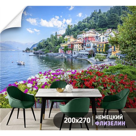 Фотообои в гостиную Италия озеро Комо 200х270 см флизелиновые с виниловым покрытием
