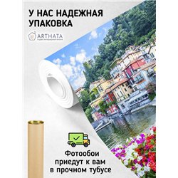 Фотообои в гостиную Италия озеро Комо 200х270 см флизелиновые с виниловым покрытием