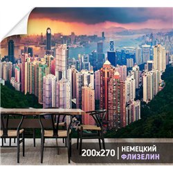 Фотообои для зала Гонконг небоскребы 200х270 см флизелиновые с виниловым покрытием