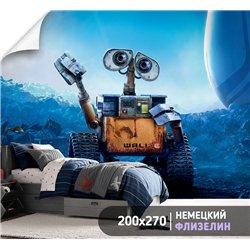 Фотообои девочки робот Валли 200х270 см флизелиновые с виниловым покрытием