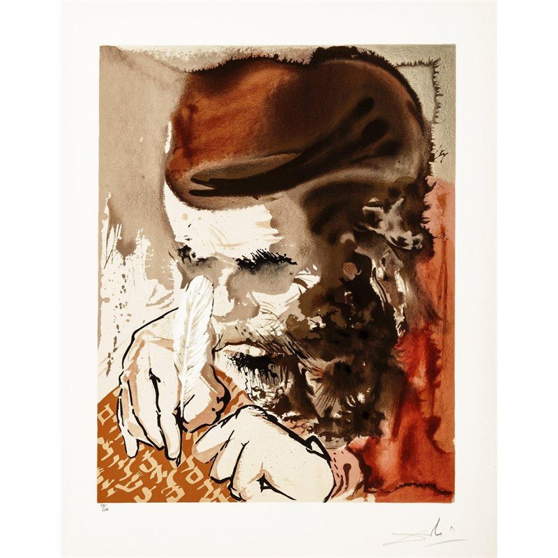 Алия
