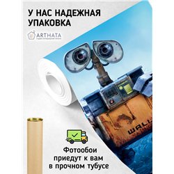 Фотообои девочки робот Валли 200х270 см флизелиновые с виниловым покрытием