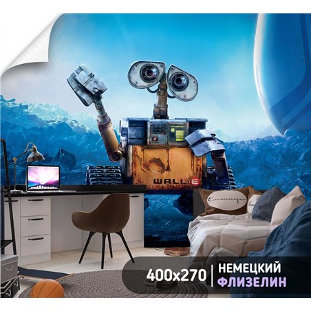 Фотообои девочки Валли робот 400х270 см моющиеся