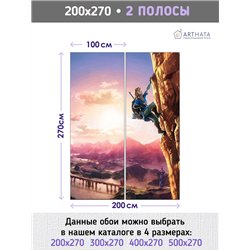 Фотообои для мальчиков сказочные эльфы 200х270 см флизелиновые с виниловым покрытием