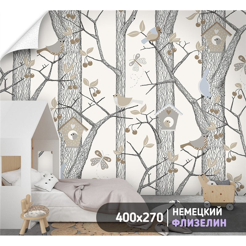 Фотообои для мальчика лес с птицами 400х270 см моющиеся