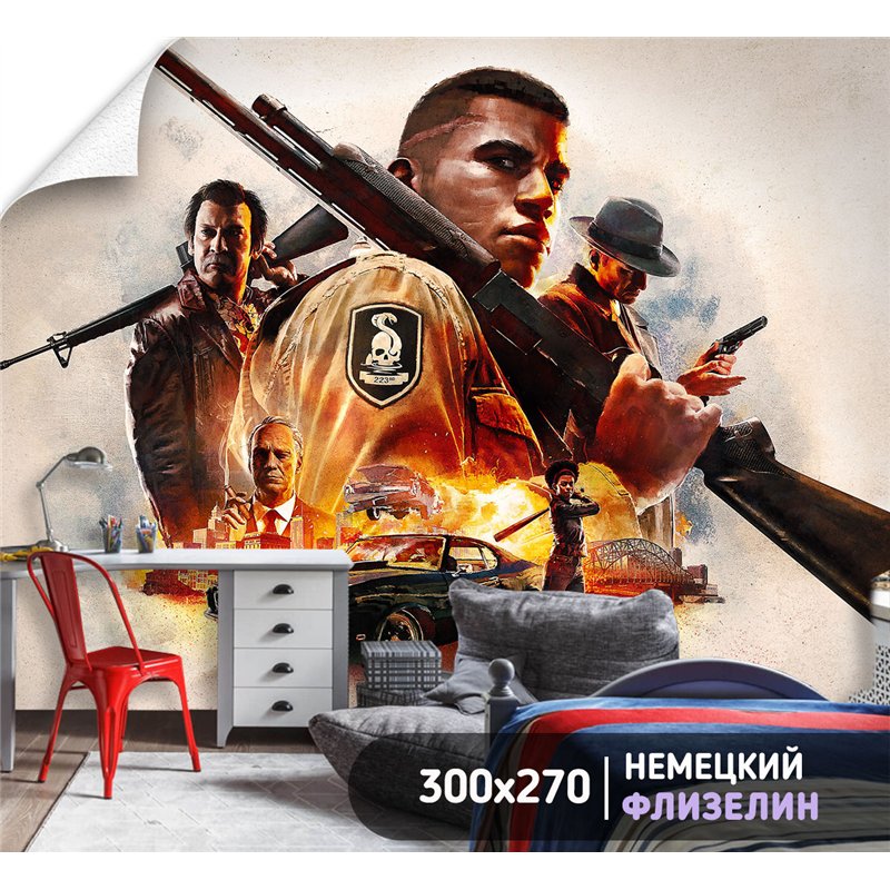Фотообои для девочки видеоигра mafia 3 300х270 см в игровую