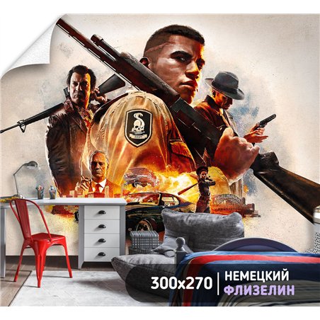 Фотообои для девочки видеоигра mafia 3 300х270 см в игровую
