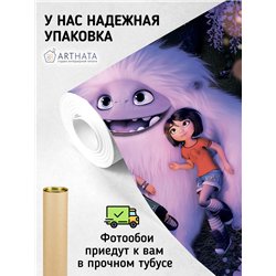 Фотообои для детской Эверест 400х270 см моющиеся
