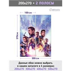 Фотообои девочкам Марвел супергерои 200х270 см флизелиновые с виниловым покрытием