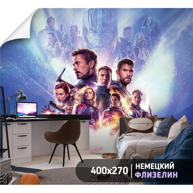Фотообои девочкам Марвел супергерои 400х270 см моющиеся