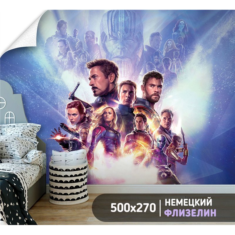Фотообои девочкам Марвел супергерои 500х270 см в детскую