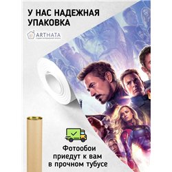 Фотообои девочкам Марвел супергерои 500х270 см в детскую