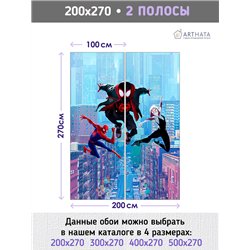 Фотообои Марвел человек-паук 200х270 см флизелиновые с виниловым покрытием