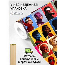 Фотообои для подростка персонажи марвел 200х270 см флизелиновые с виниловым покрытием