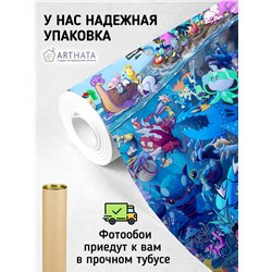 Фотообои покемон подводный мир 400х270 см в игровую
