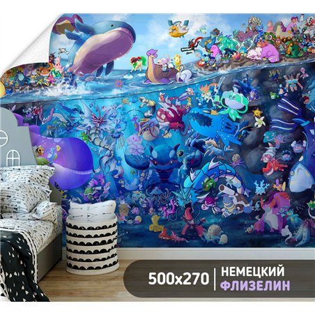 Фотообои детские покемон аниме 500х270 см моющиеся