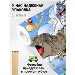 Фотообои для девочки тираннозавр рекс 400х270 см в игровую