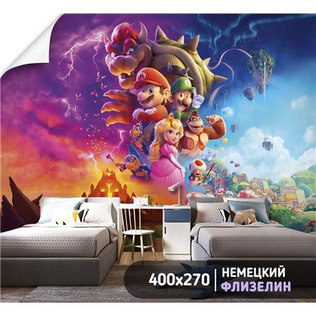 Фотообои для детской братья супер марио 400х270 см в игровую