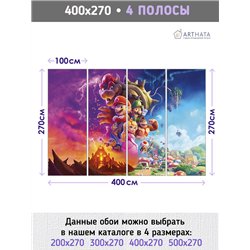 Фотообои для детской братья супер марио 400х270 см в игровую