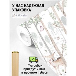 Фотообои в детскую животные 400х270 см в игровую