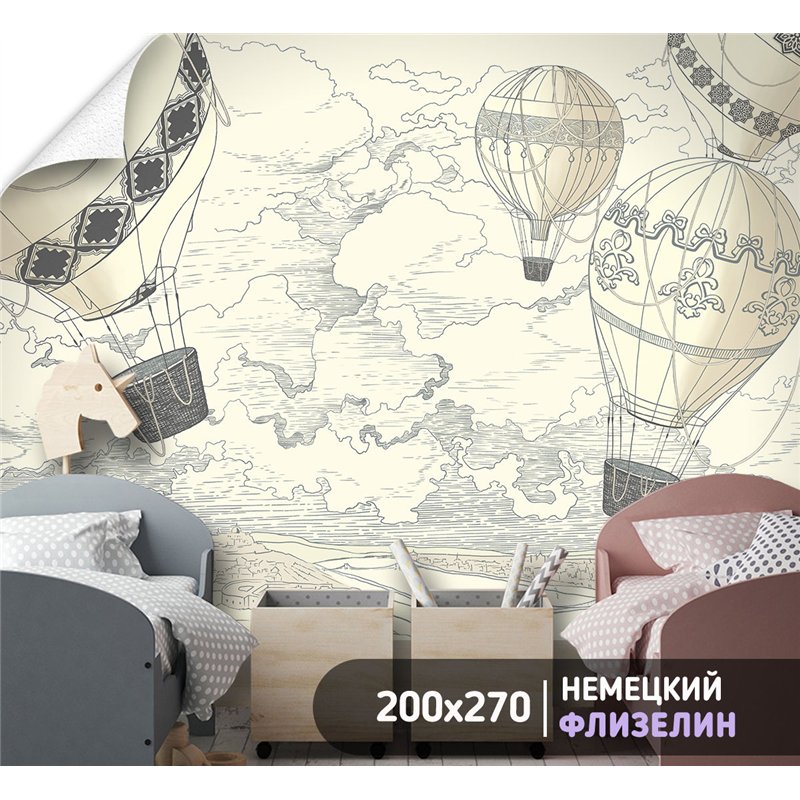 Фотообои детские летящие воздушные шары 200х270 см для девочек для мальчиков