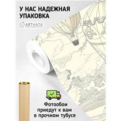 Фотообои детские летящие воздушные шары 200х270 см для девочек для мальчиков