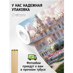Фотообои для девочки сказочный замок 200х270 см флизелиновые с виниловым покрытием