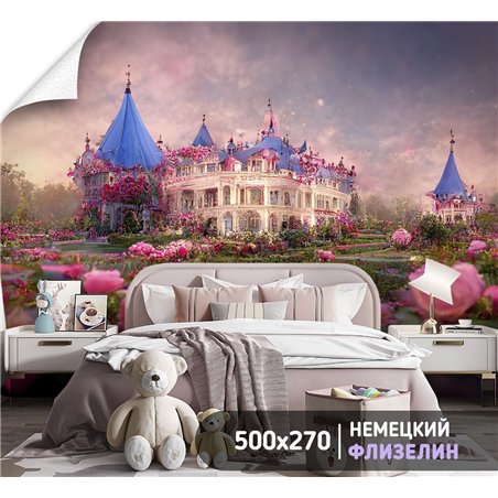 Фотообои для детской сказочный замок 500х270 см в игровую