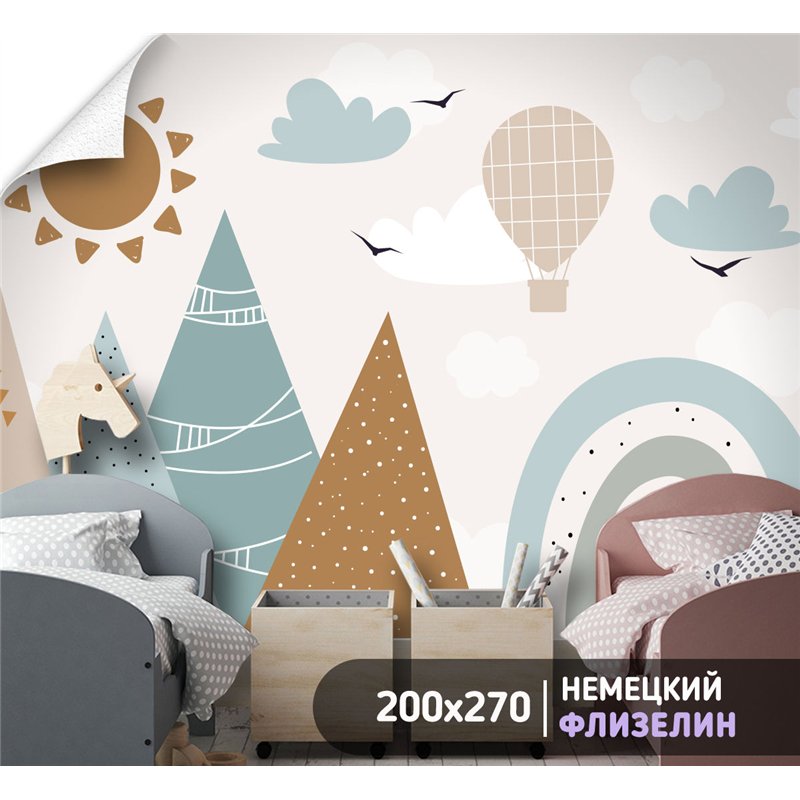 Фотообои в детскую воздушный шар птицы 200х270 см моющиеся