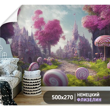 Фотообои детские сказочный замок 500х270 см моющиеся