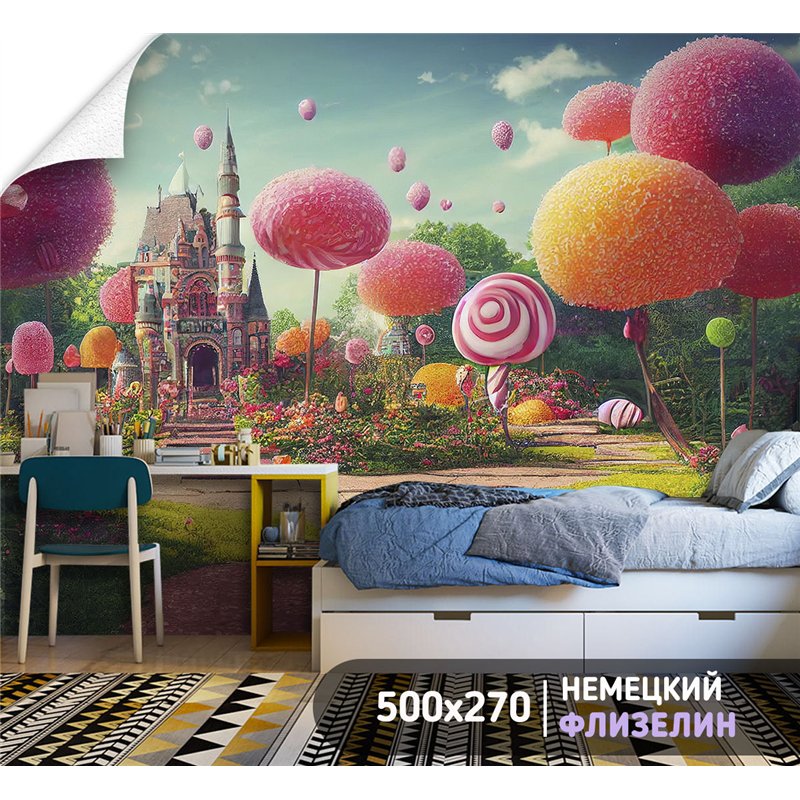 Фотообои для девочки сказочный замок 500х270 см моющиеся