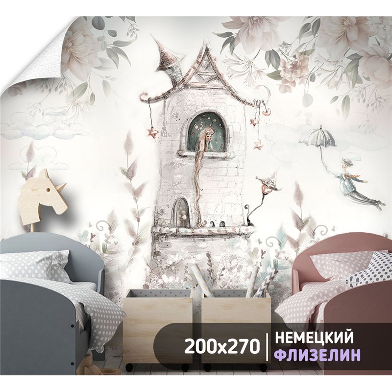 Фотообои для девочки рапунцель цветы 200х270 см в детскую
