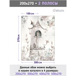 Фотообои для девочки рапунцель цветы 200х270 см в детскую