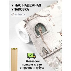 Фотообои для девочки рапунцель цветы 200х270 см в детскую