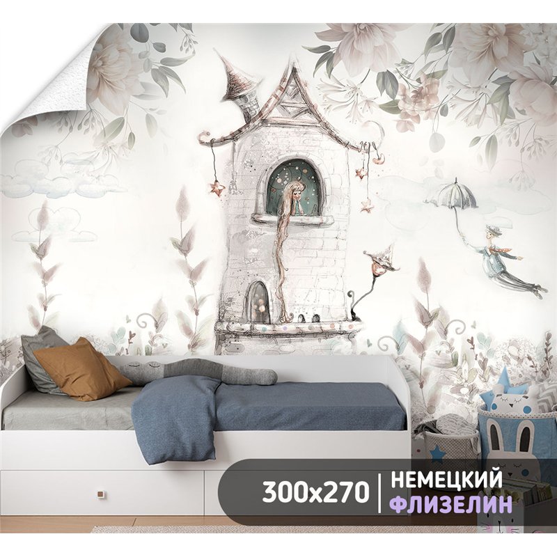 Фотообои детям рапунцель цветы 300х270 см флизелиновые с виниловым покрытием
