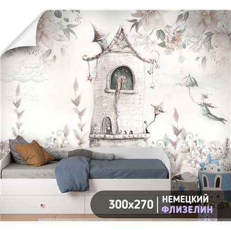 Фотообои детям рапунцель цветы 300х270 см флизелиновые с виниловым покрытием