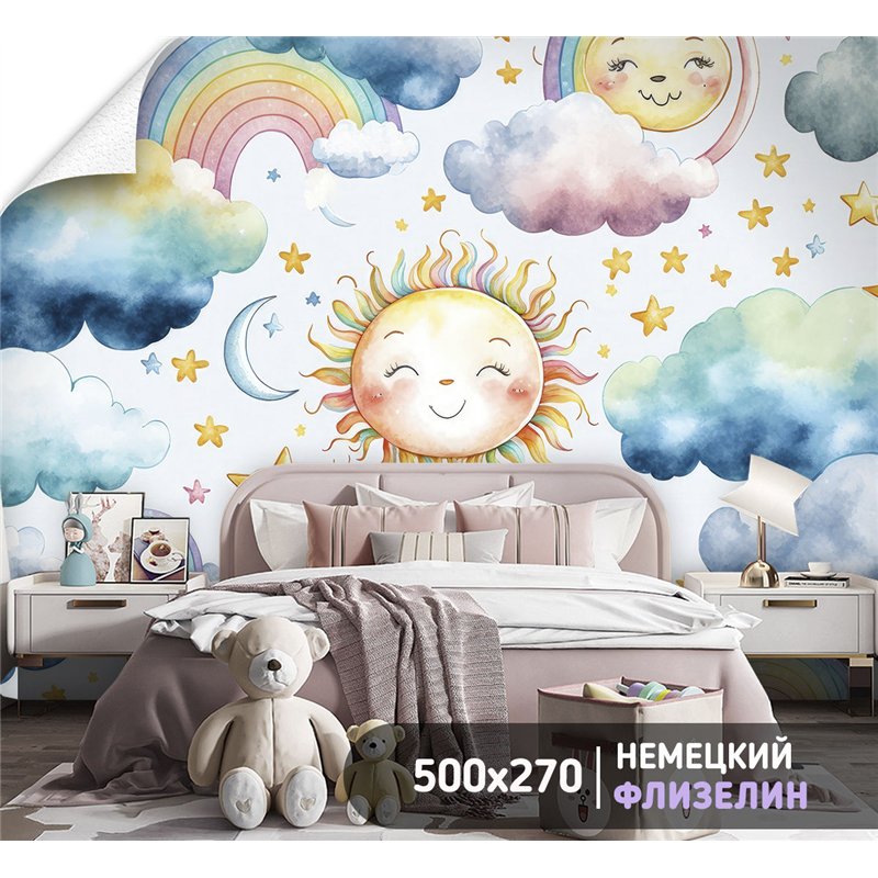 Фотообои в детскую акварель 500х270 см моющиеся