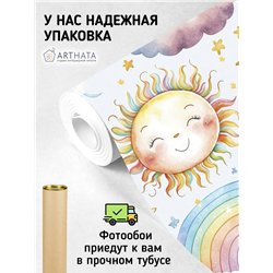 Фотообои в детскую акварель 500х270 см моющиеся