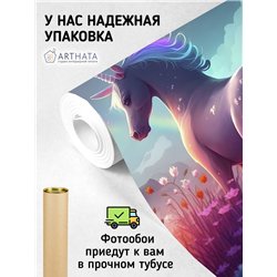 Фотообои для подростка сказочный замок 300х270 см флизелиновые с виниловым покрытием