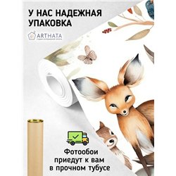 Фотообои детские лесные животные 300х270 см флизелиновые с виниловым покрытием