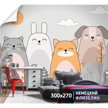 Фотообои для девочки арт звери 300х270 см флизелиновые с виниловым покрытием