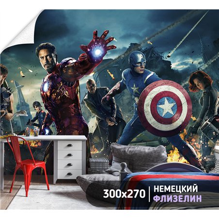 Фотообои детям марвел супергерои 300х270 см флизелиновые с виниловым покрытием