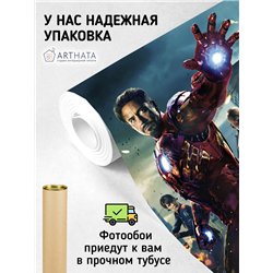 Фотообои детям марвел супергерои 300х270 см флизелиновые с виниловым покрытием
