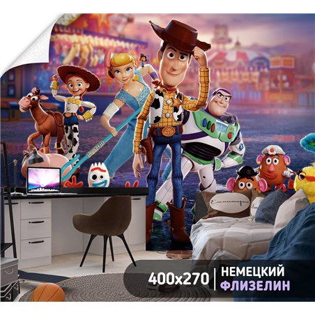Фотообои в детскую История игрушек 400х270 см в игровую