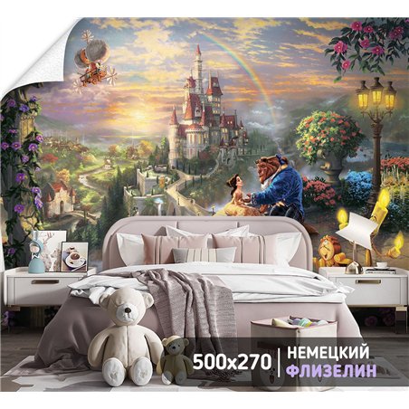 Фотообои детям Красавица и чедовище 500х270 см моющиеся
