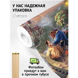 Фотообои детям Красавица и чедовище 500х270 см моющиеся