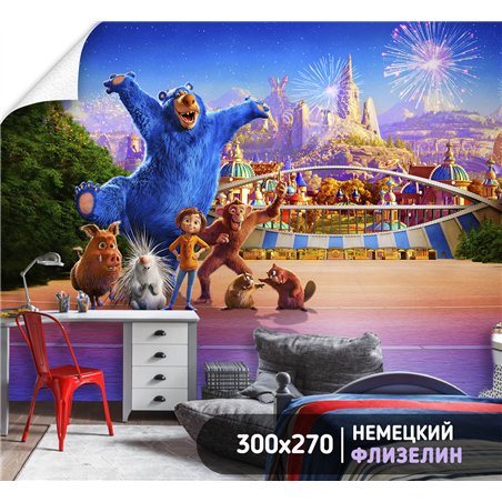 Фотообои детские волшебный парк джун 300х270 см флизелиновые с виниловым покрытием