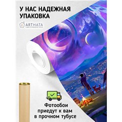 Фотообои детские космос планеты 200х270 см для девочек для мальчиков