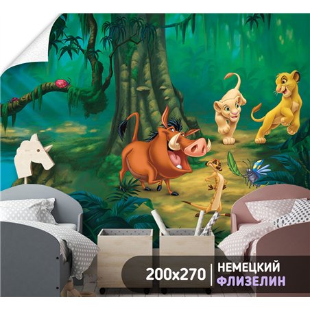 Фотообои детские Король лев Симба звери 200х270 см для девочек для мальчиков
