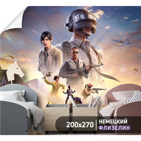 Фотообои детям PUBG персонажи игры 200х270 см для девочек для мальчиков
